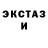 КЕТАМИН VHQ day lauff