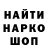 КЕТАМИН VHQ Luba Plennik