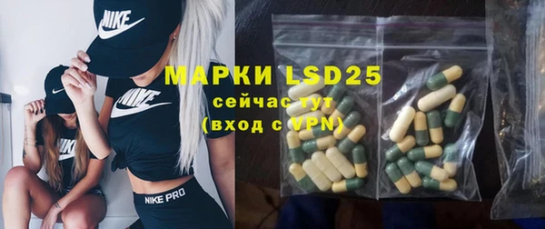 COCAINE Горняк