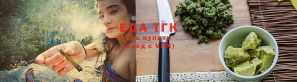 стаф Горнозаводск