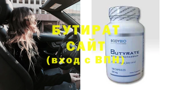 COCAINE Горняк
