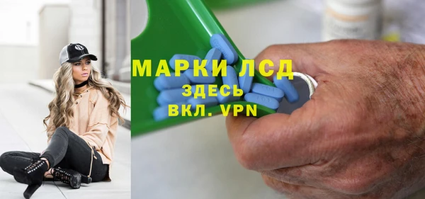 прущие крисы Горно-Алтайск