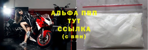 COCAINE Горняк