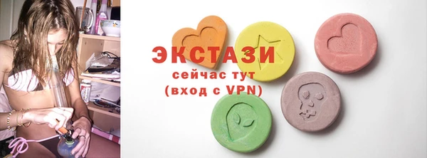 COCAINE Горняк