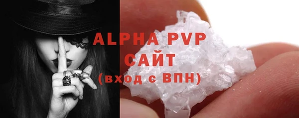 COCAINE Горняк