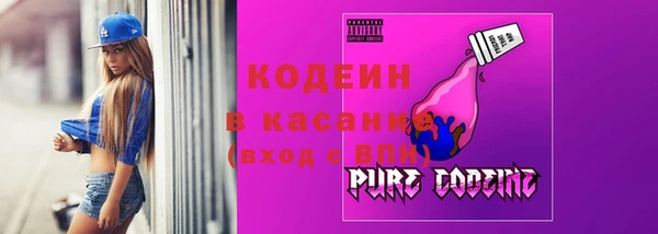 COCAINE Горняк