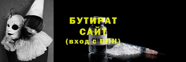 COCAINE Горняк