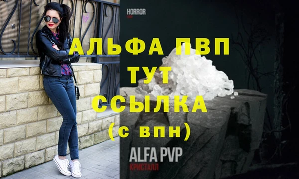 COCAINE Горняк
