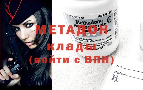 прущие крисы Горно-Алтайск