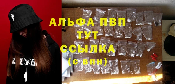 COCAINE Горняк