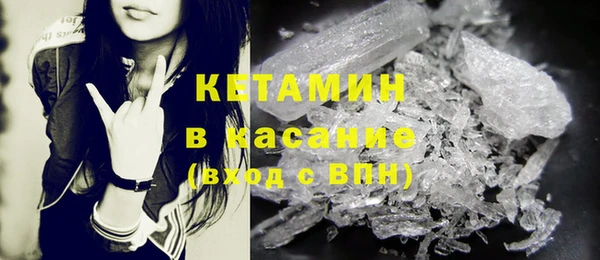 COCAINE Горняк