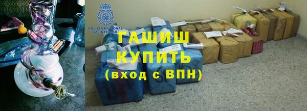 COCAINE Горняк