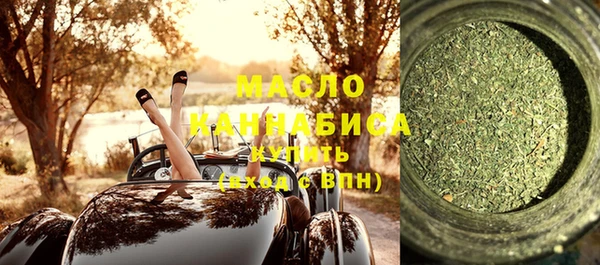 прущие крисы Горно-Алтайск