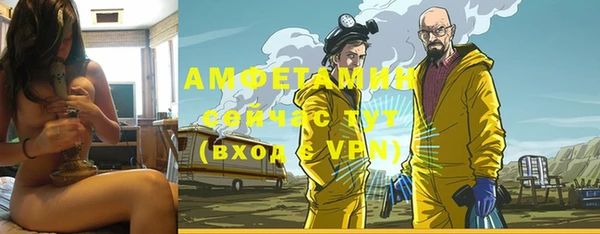 COCAINE Горняк